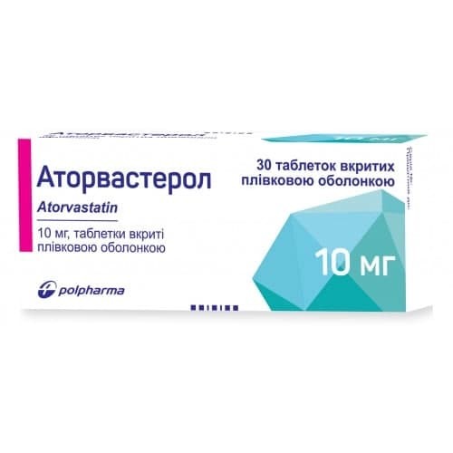 Аторвастерол таблетки по 10 мг, 30 шт. Спец.