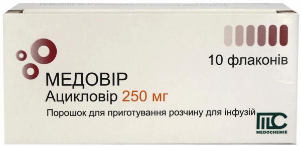 Медовир 250 мг №10 порошок