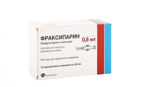 Фраксипарин раствор для инъекций, по 0,6 мл в шприцах, 10 шт.