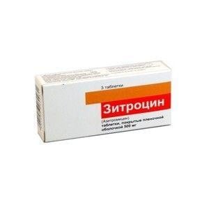 Зитроцин таблетки по 500 мг, 3 шт.
