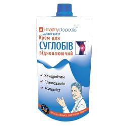 Крем косметический для суставов Arthrosuppl 100мл восстанавливающий