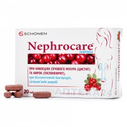 Нефрокеа таблетки для профилактики и лечения заболеваний мочеполовой системы, 20 шт.