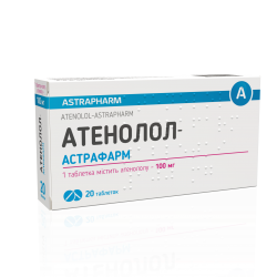 Атенолол-Астрафарм таблетки по 100 мг, 20 шт.