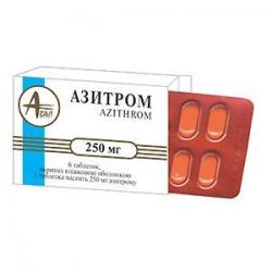 Азитром 250 мг N6 таблетки
