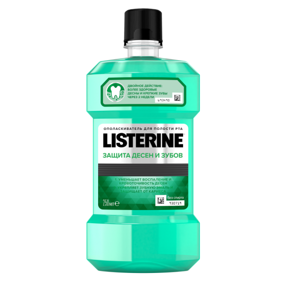Listerine (Листерин) "Защита зубов и десен" ополаскиватель для полости рта, 250 мл 