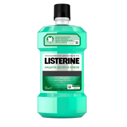 Listerine (Листерин) "Защита зубов и десен" ополаскиватель для полости рта, 250 мл 