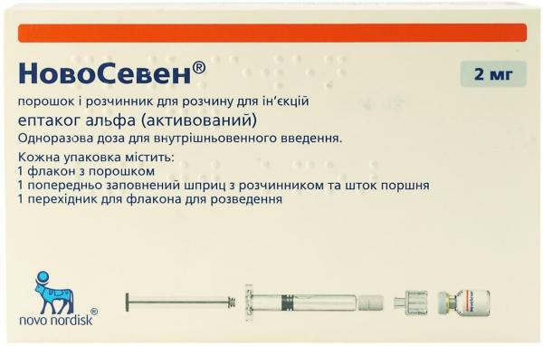НовоСевен 2 мг №1 порошок лиофилизат для приготовления раствора для инъекций