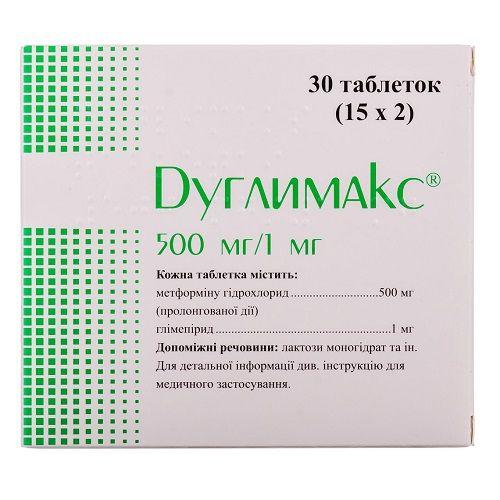 Дуглимакс 500 мг/1 мг №30 таблетки
