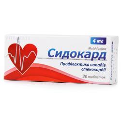 Сидокард таблетки 4 мг №30