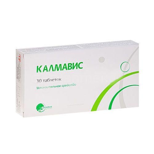Калмавис 550 мг №30 таблетки