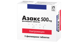 Азакс таблетки по 500 мг, 3 шт.