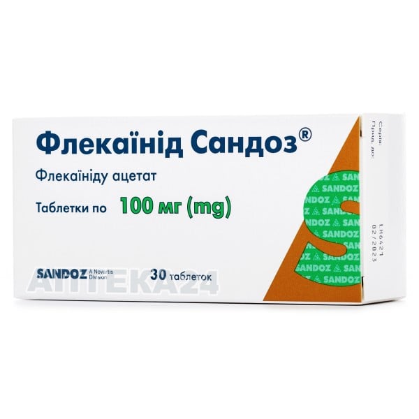 Флекаинид Сандоз таблетки по 100 мг, 30 шт.