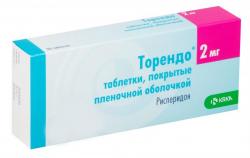 Торендо таблетки по 2 мг, 60 шт.