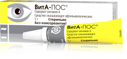 Вита-Пос мазь для глаз, 5 г