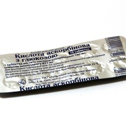 Аскорбиновая кислота с глюкозой таблетки по 100 мг, 10 шт.