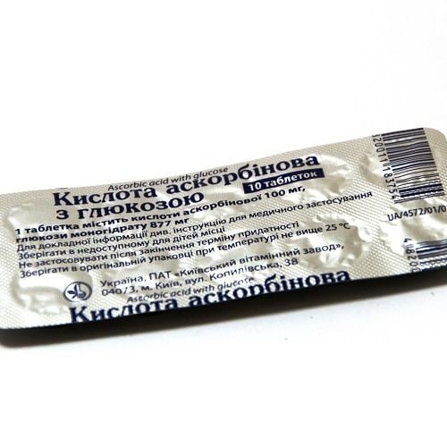 Аскорбінова кислота з глюкозою таблетки по 100 мг, 10 шт.: інструкція .