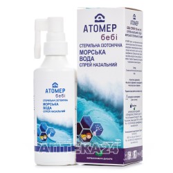 Атомер Беби спрей для носа морская вода, 100 мл