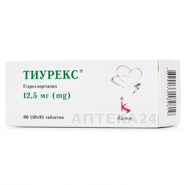 Тиурекс таблетки по 12,5 мг, 90 шт.