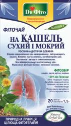 Доктор Фито На кашель сухой и мокрый 1.5 г N20 фиточай