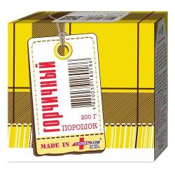 Горчичный порошок 200 г