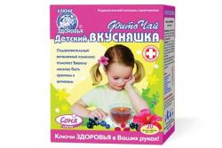 Фиточай вкусняшка для детей 1.5 г N20 "Ключи Здоровья"