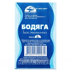Бодяга порошок косметический, 5 г