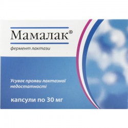 Мамалак капсулы по 30 мг, 30 шт.