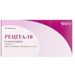 Рецита-10 таблетки по 10 мг, 28 шт.