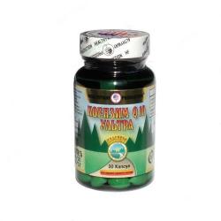 Коэнзим Q10 ультра капсулы №30