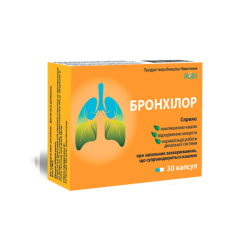 Бронхилор капсулы, 30 шт.