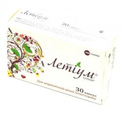 Летиум №30 капсулы