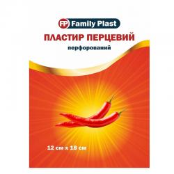 Лейкопластырь FP Family Plast перцовый перфорированный 12смх18см
