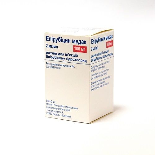 Эпирубицин-Медак 2 мг/мл 50 мл раствор