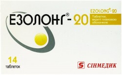 Эзолонг таблетки по 20 мг, 14 шт.