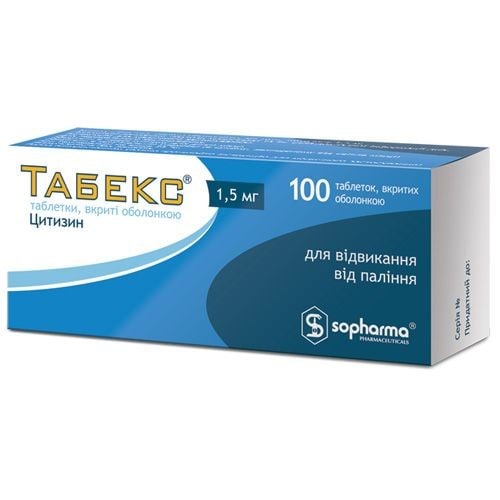 Табекс таблетки по 1,5 мг, 100 шт.