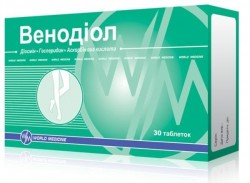 Венодиол таблетки для улучшения кровообращения, 30 шт.