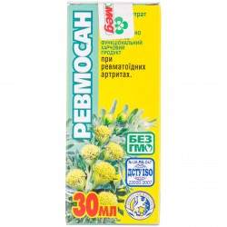 Ревмосан диетическая добавка, флакон, 30мл