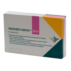 Рисполепт Конста порошок 25 мг 