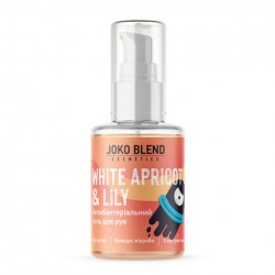 Антисептик для рук Joko Blend White Apricot & Lily гель, 30 мл