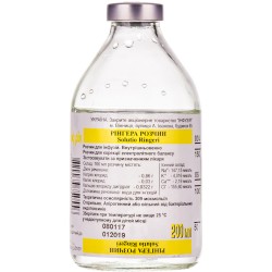 Рингера раствор для инфузий, 200 мл