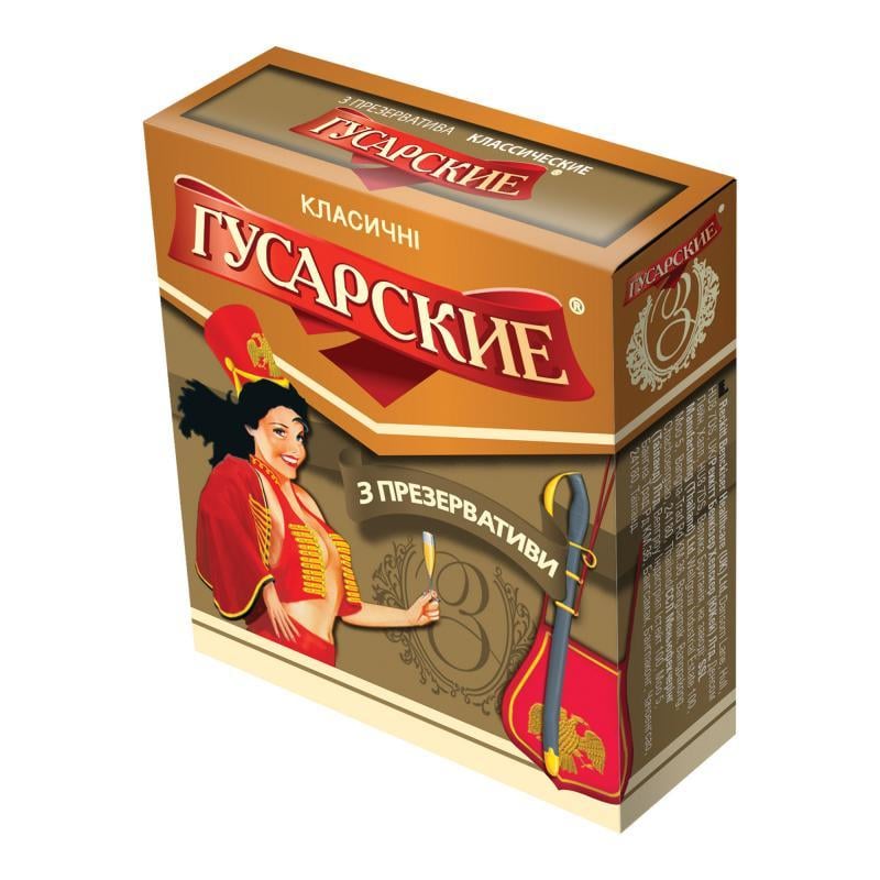 Чесні відгуки про Презервативи Гусарські класичні №3 - Reckitt ...