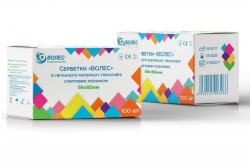 Салфетки "Волес" спиртовые 56х65мм N100 для инъекций 