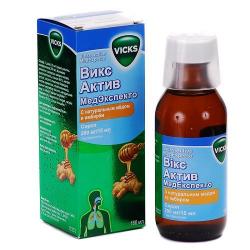 Викс Актив Медекспекто 200 мг/15 мл 180 мл №1 сироп