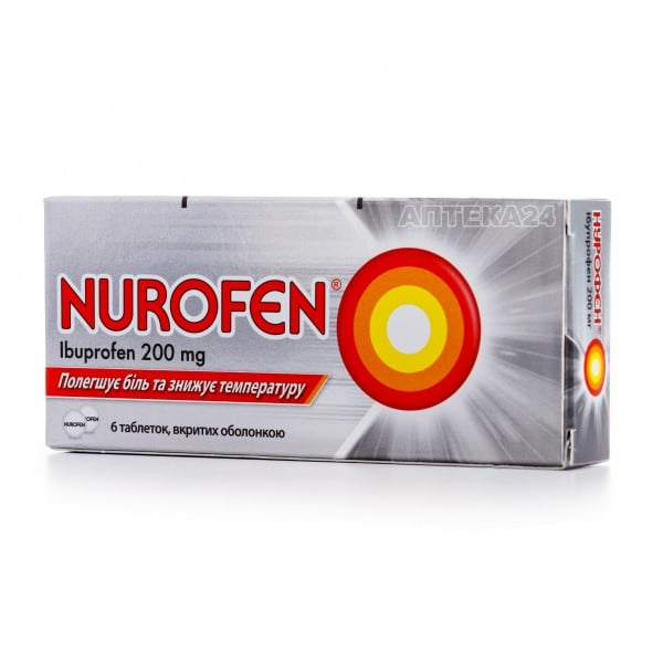 Нурофен таблетки по 200 мг, 6 шт.