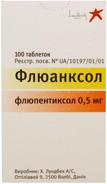 Флюанксол таблетки по 0,5 мг, 100 шт.