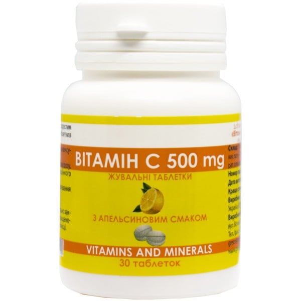 Витамин С 500 мг таблетки жевательные, 30 шт.