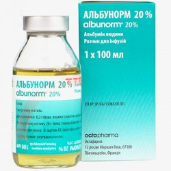 Альбунорм 25% раствор для инфузий, 250г/л, 50 мл