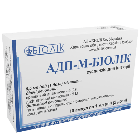 АДС-М-БИОЛЕК, суспензия для инъекций (с 7 лет), по 1 мл (2 дозы) в ампулах, 10 шт.
