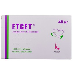 Этсет таблетки по 40 мг, 28 шт.