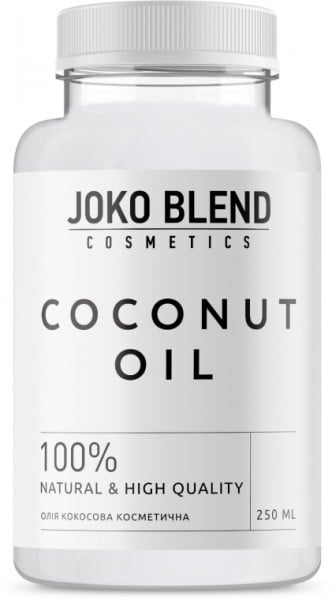 Joko Blend Coconut Oil Кокосовое масло косметическое, 250 мл